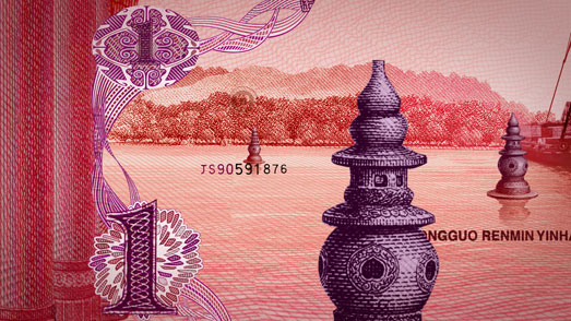 koppel_china_02_web08