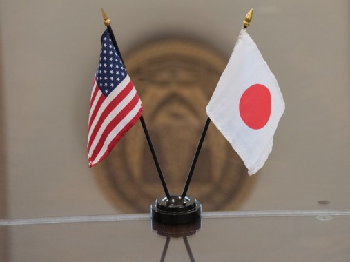 US_Japan_flags